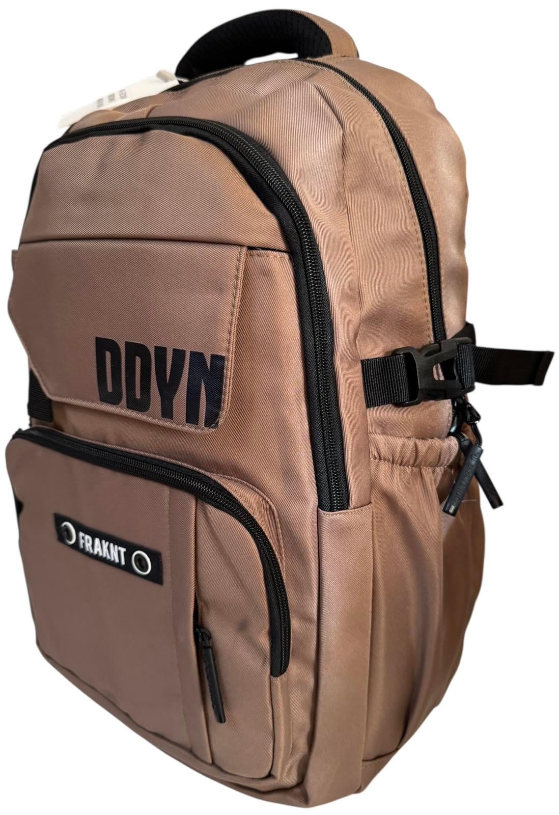 Рюкзак шкільний з трьома відділеннями Терракотовий (3218T)