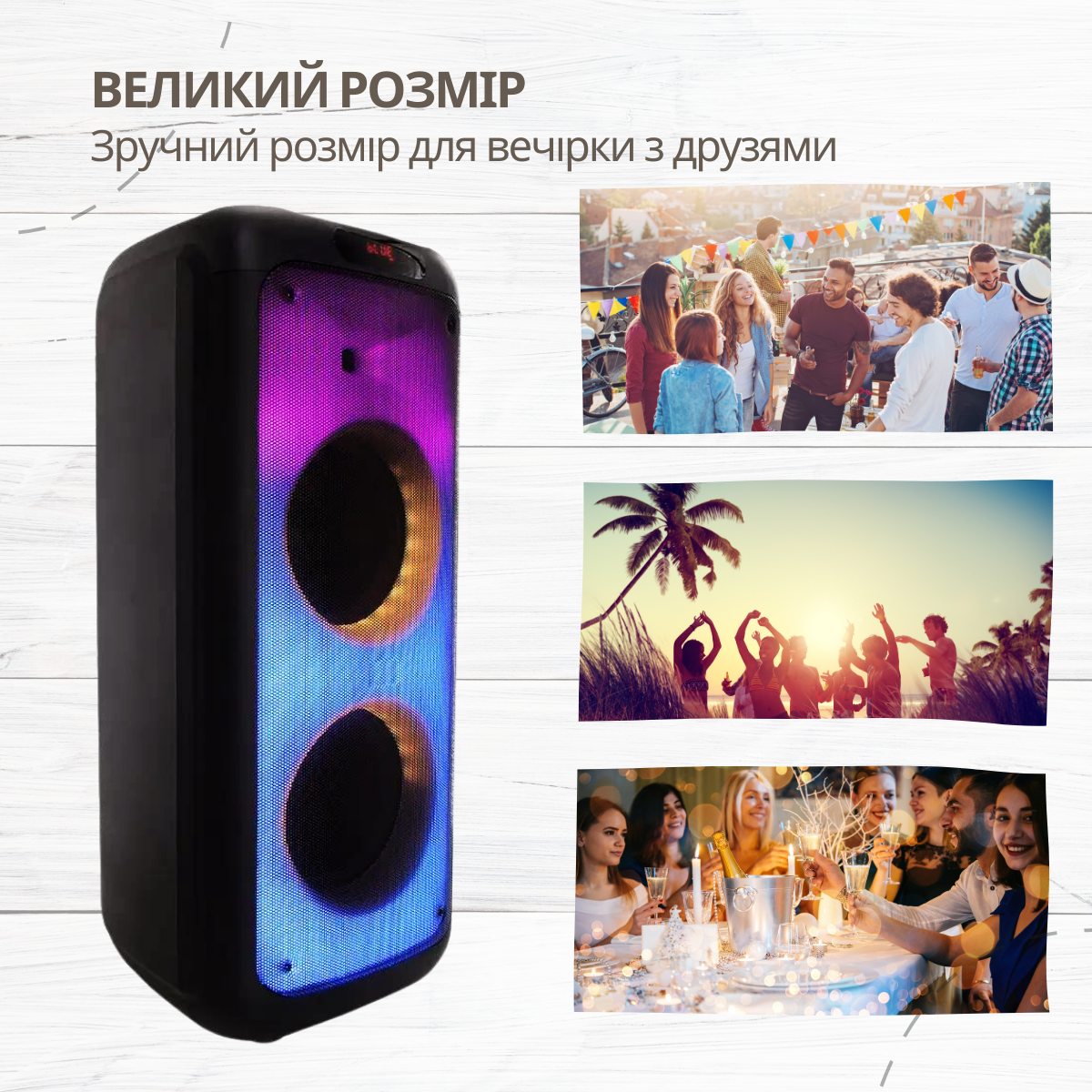 Акустическая система Galaron YB1010A RGB Bluetooth TWS MicroSD на аккумуляторе - фото 4