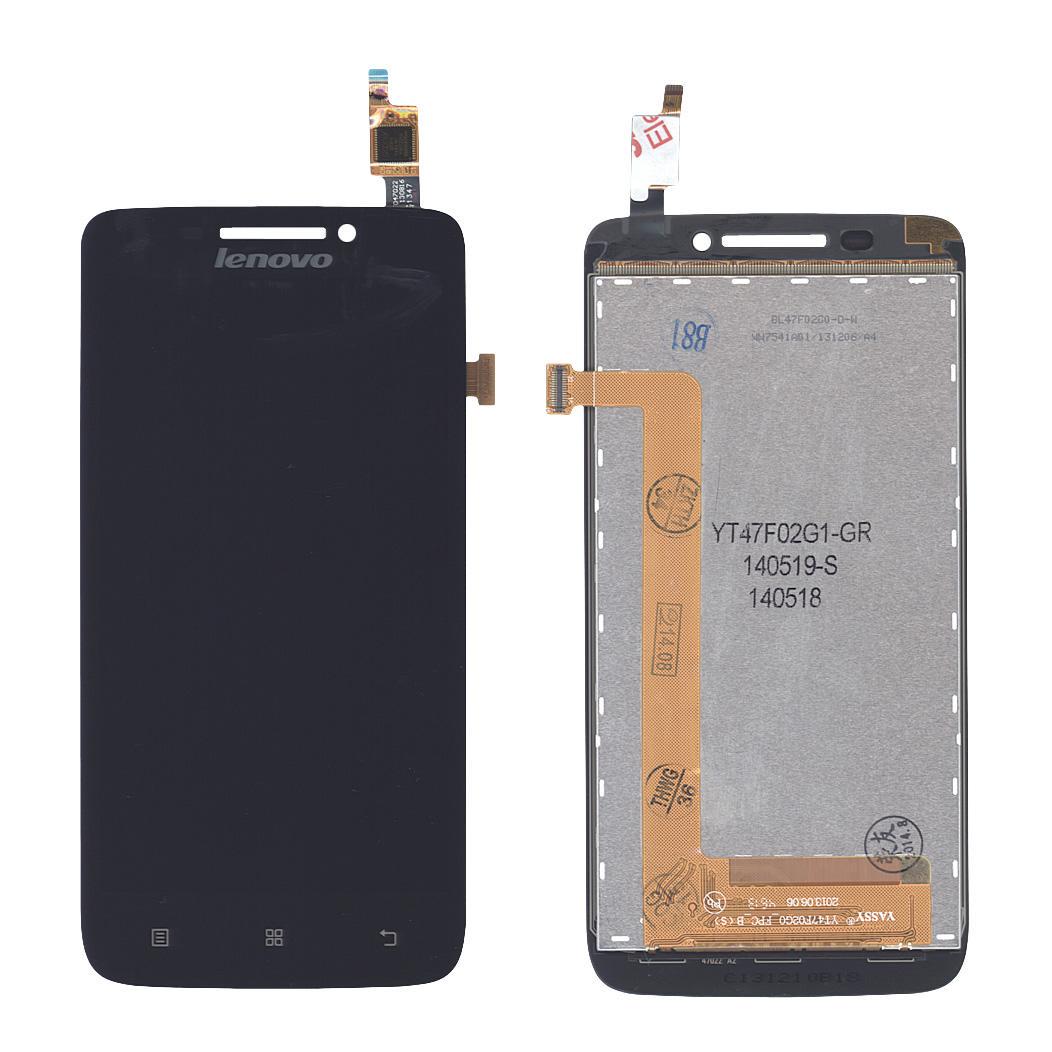 Матрица с тачскрином для телефона Lenovo IdeaPhone S650 Черный