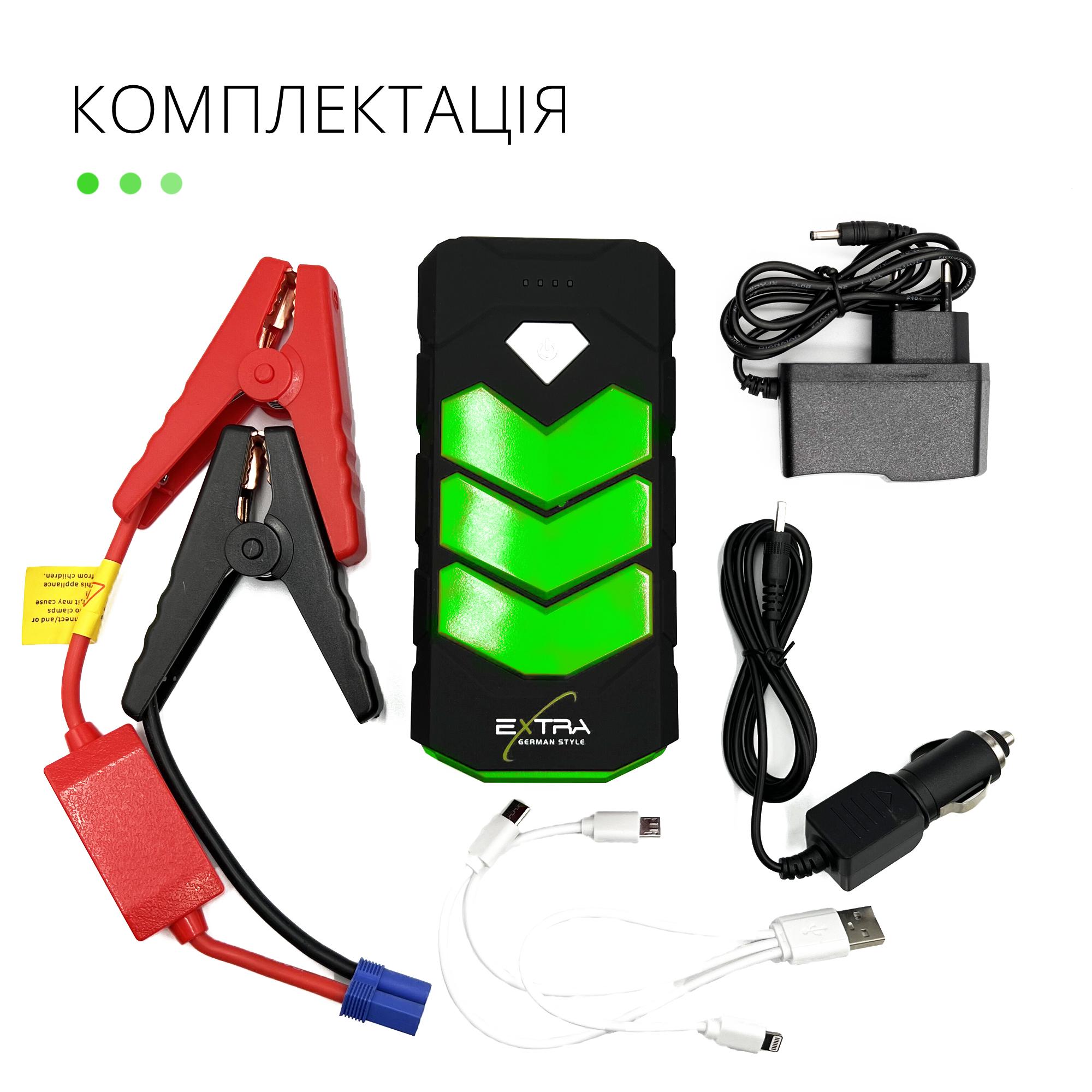 Портативний пускозарядний пристрій Jump Starter 24000 mAh Зелений (00019-02) - фото 7