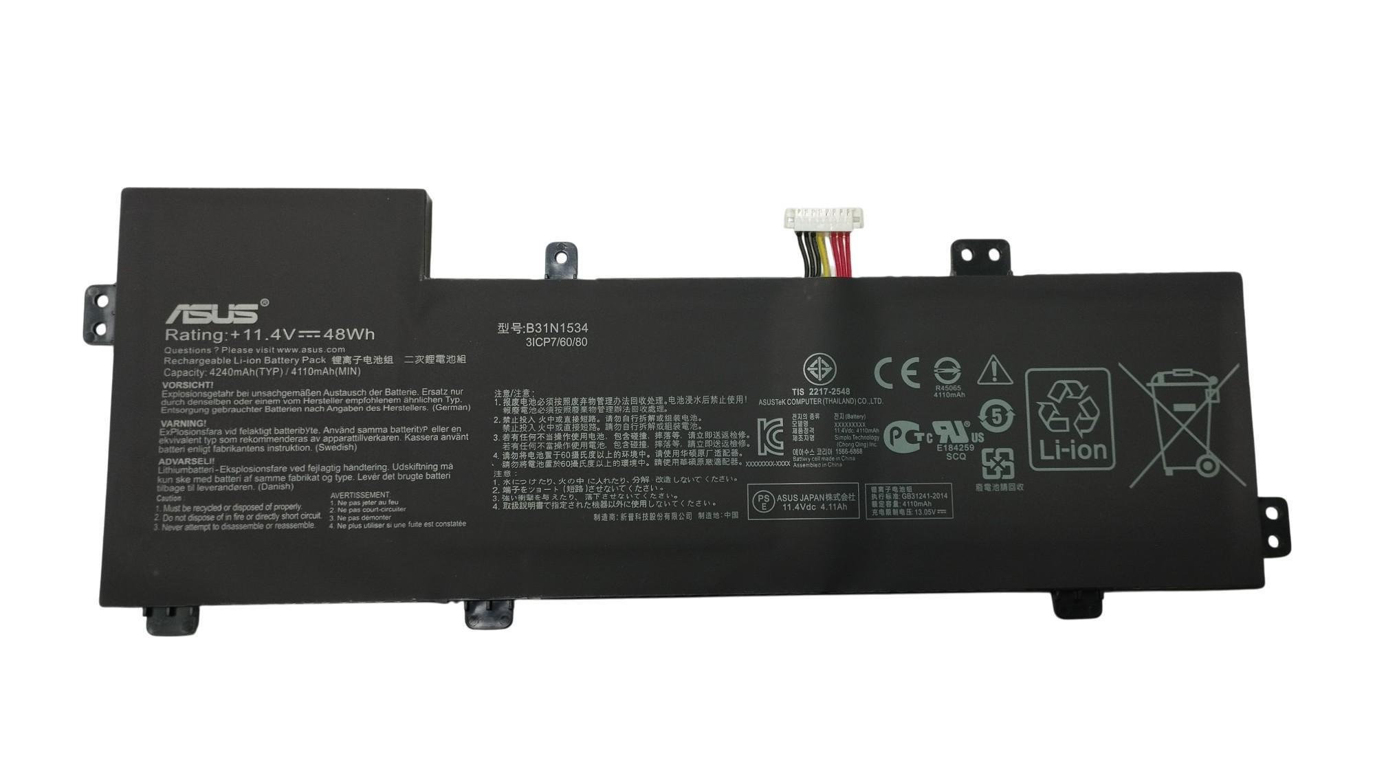 Акумулятор для ноутбука Asus B31N1534 Zenbook UX510 11,4 V 4240 mAh OEM Black