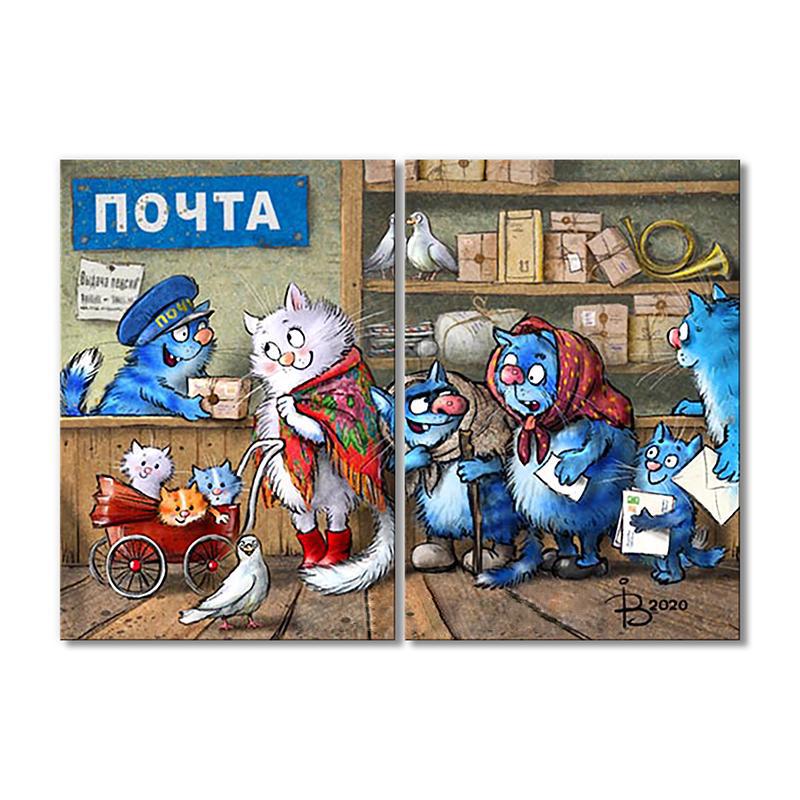Модульная картина На Почте 2 модуля 70x105 см