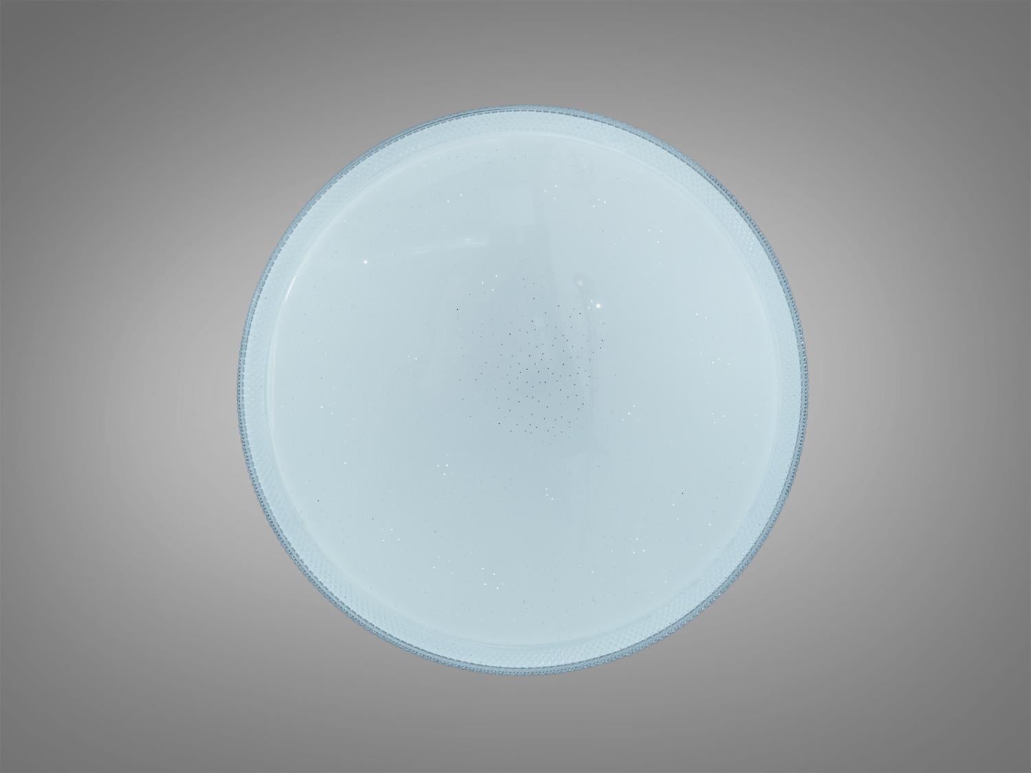 Люстра смарт LED RGB/пульт 70 Вт Белый (DB-8306/400RGB)