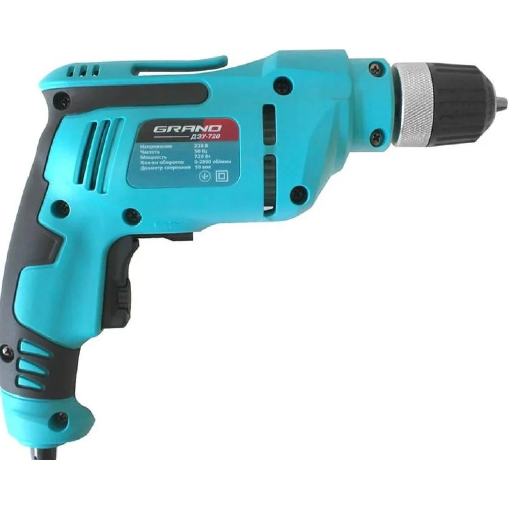 Дриль електричний Grand ДЄ-720 - фото 3 Дриль електричний Grand ДЄ-720 - фото 3