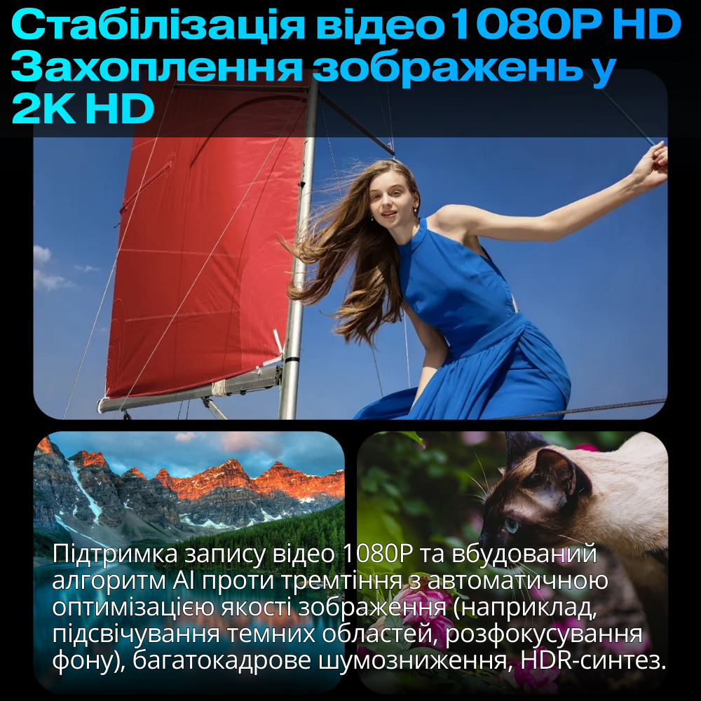 Смарт-окуляри з камерою 2K /1080P Bluetooth WiFi і AI-функціями дзвінки голосове управління з захистом від вологи і додатков (CY01) - фото 6 Смарт-окуляри з камерою 2K /1080P Bluetooth WiFi і AI-функціями дзвінки голосове управління з захистом від вологи і додатков (CY01) - фото 6