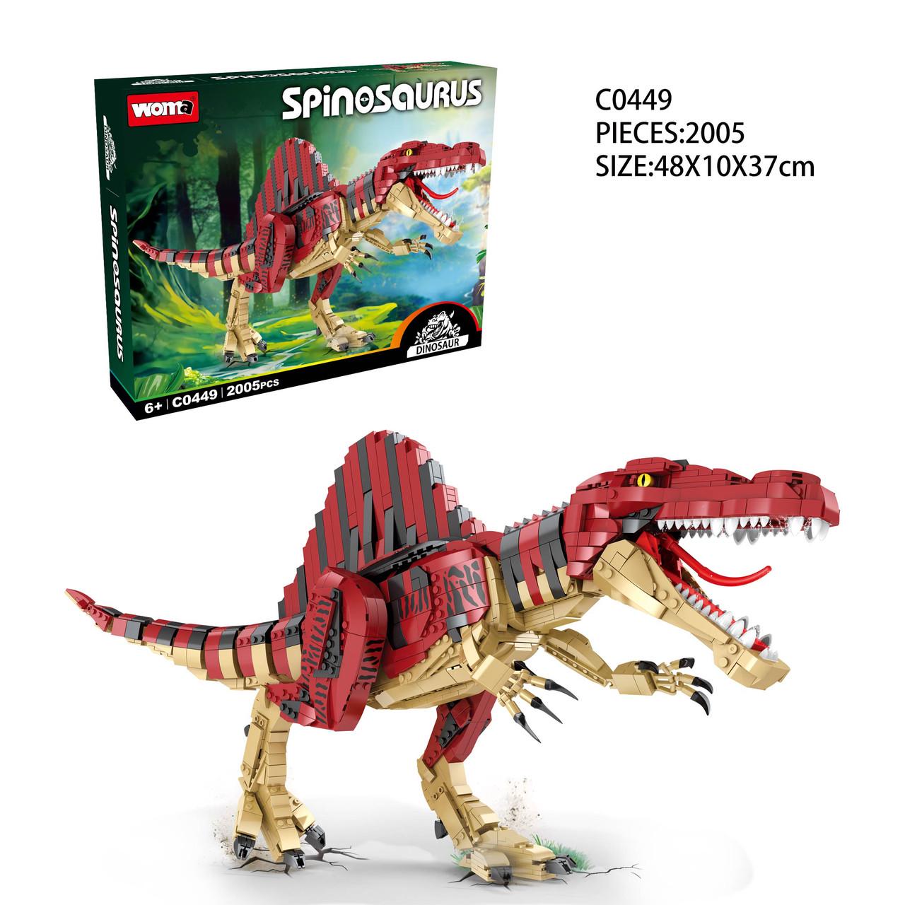 Конструктор дитячий Динозаври Спінозавр 2005 дет. (22773794) - фото 2 Конструктор дитячий Динозаври Спінозавр 2005 дет. (22773794) - фото 2