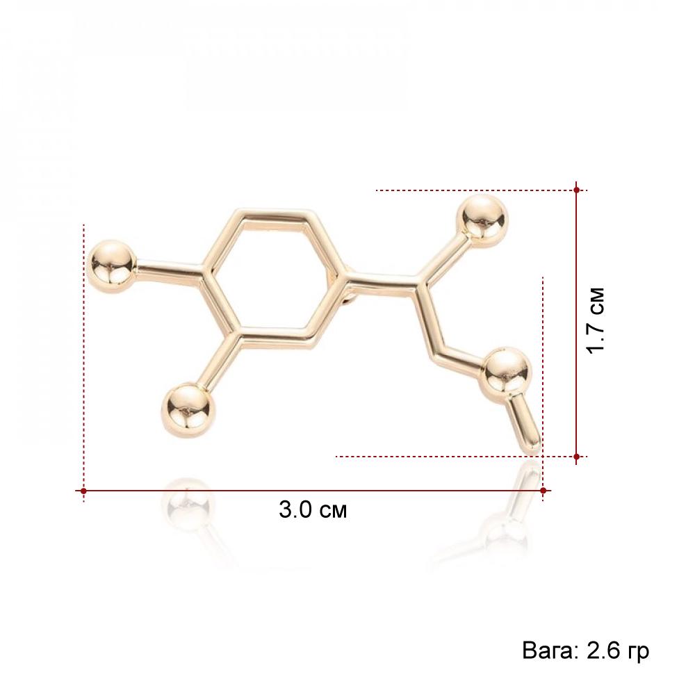 Брошь-значок Broche Молекула Адреналина BRGV111826 Золотистый - фото 2