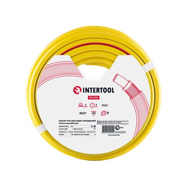 Шланг для полива Intertool GE-4025 3-х слойный 1/2" 30м армированный PVC (122592)
