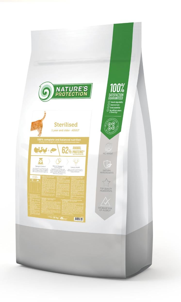 Корм сухой для кошек Nature's Protection Sterilised с птицей и лососем 18 кг (NPS47739) Корм сухой для кошек Nature's Protection Sterilised с птицей и лососем 18 кг (NPS47739)