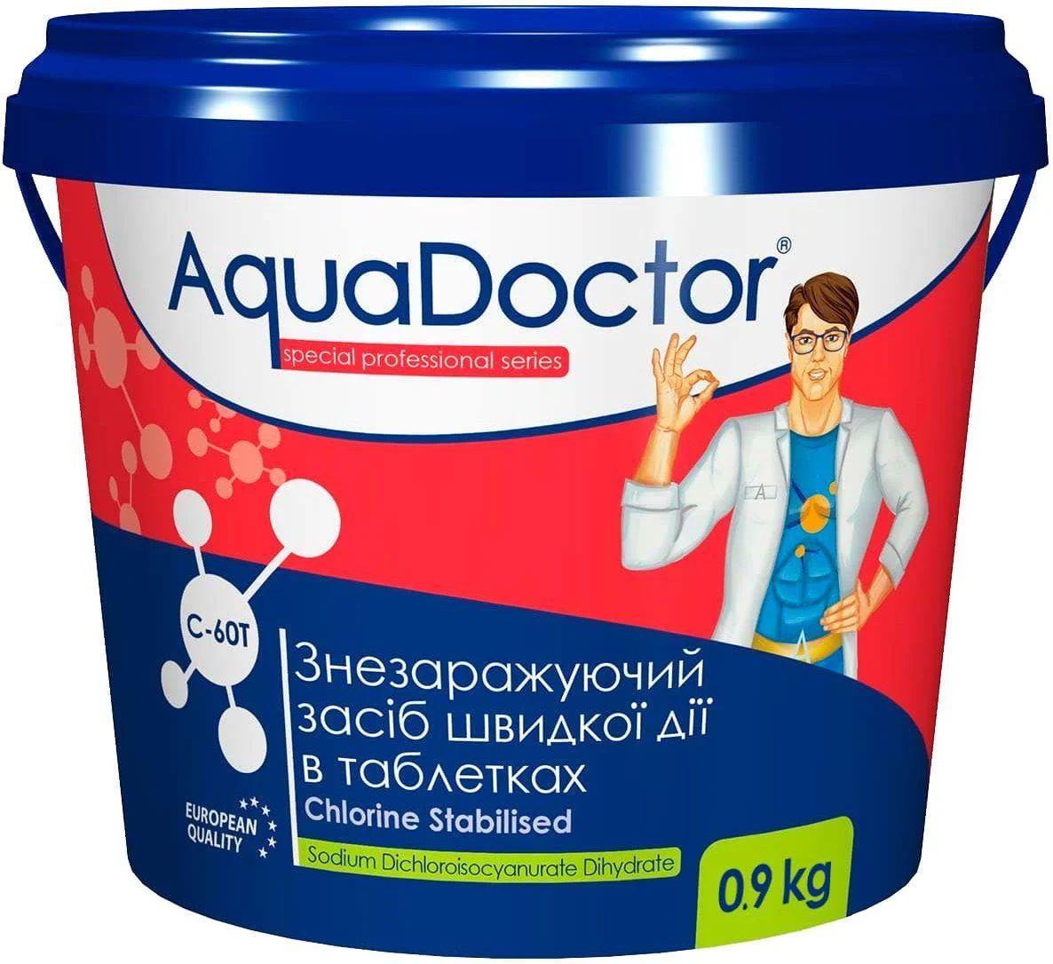 Хлор для бассейна быстрого действия AquaDoctor C-60T 0,9 кг (ST000024739)