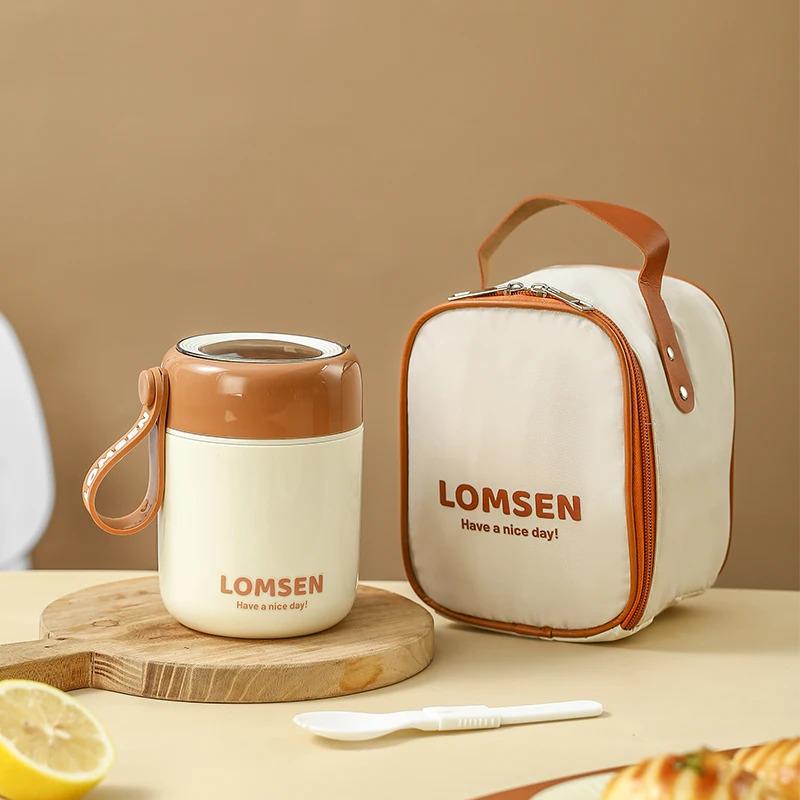 Ланч-набор Lomsen 3в1 450 мл- термоланч-бокс-супница с ложкой и сумкой Коричневый (906365)