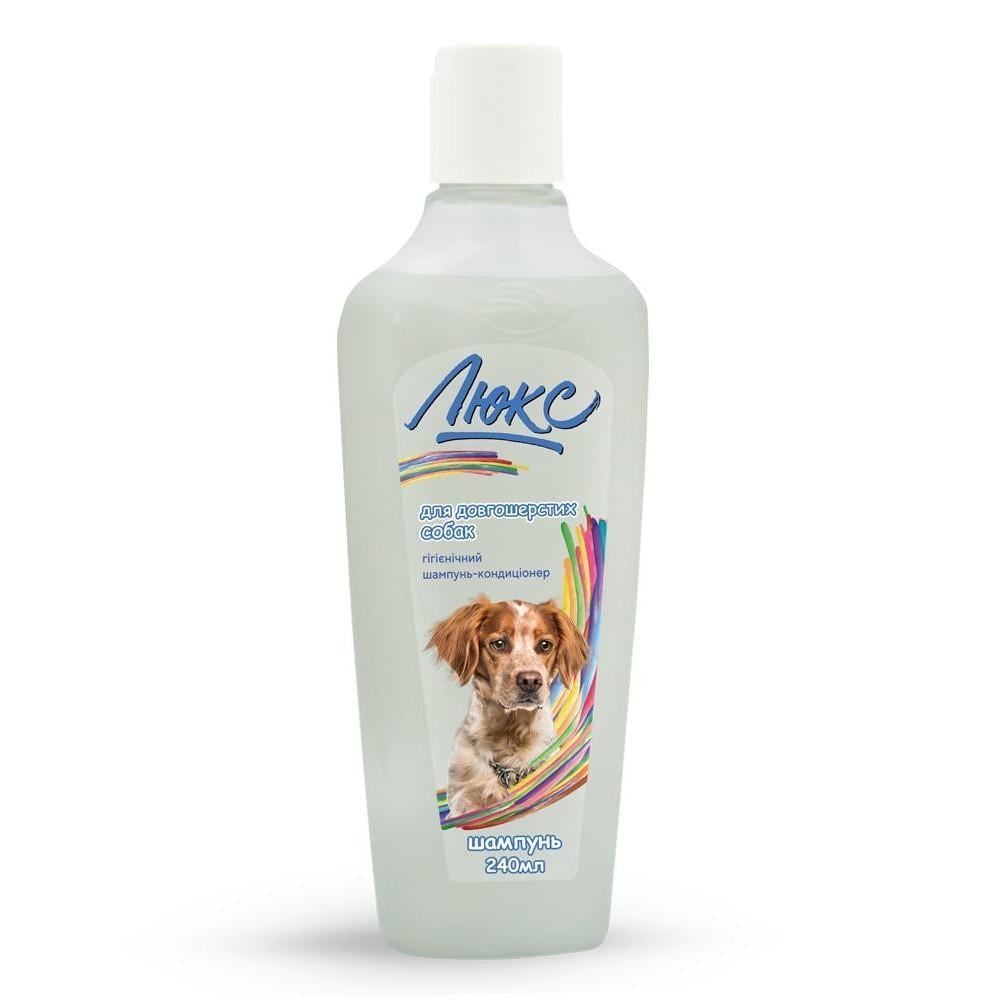 Шампунь-кондиціонер для довгошерстих собак ProVET Люкс 240 мл (1789927371)