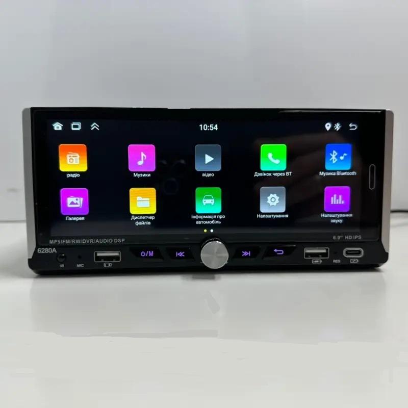 Автомагнітола 6280A 1DIN 6,9" Android 13 CarPlay (43201-6280A_2532) - фото 2