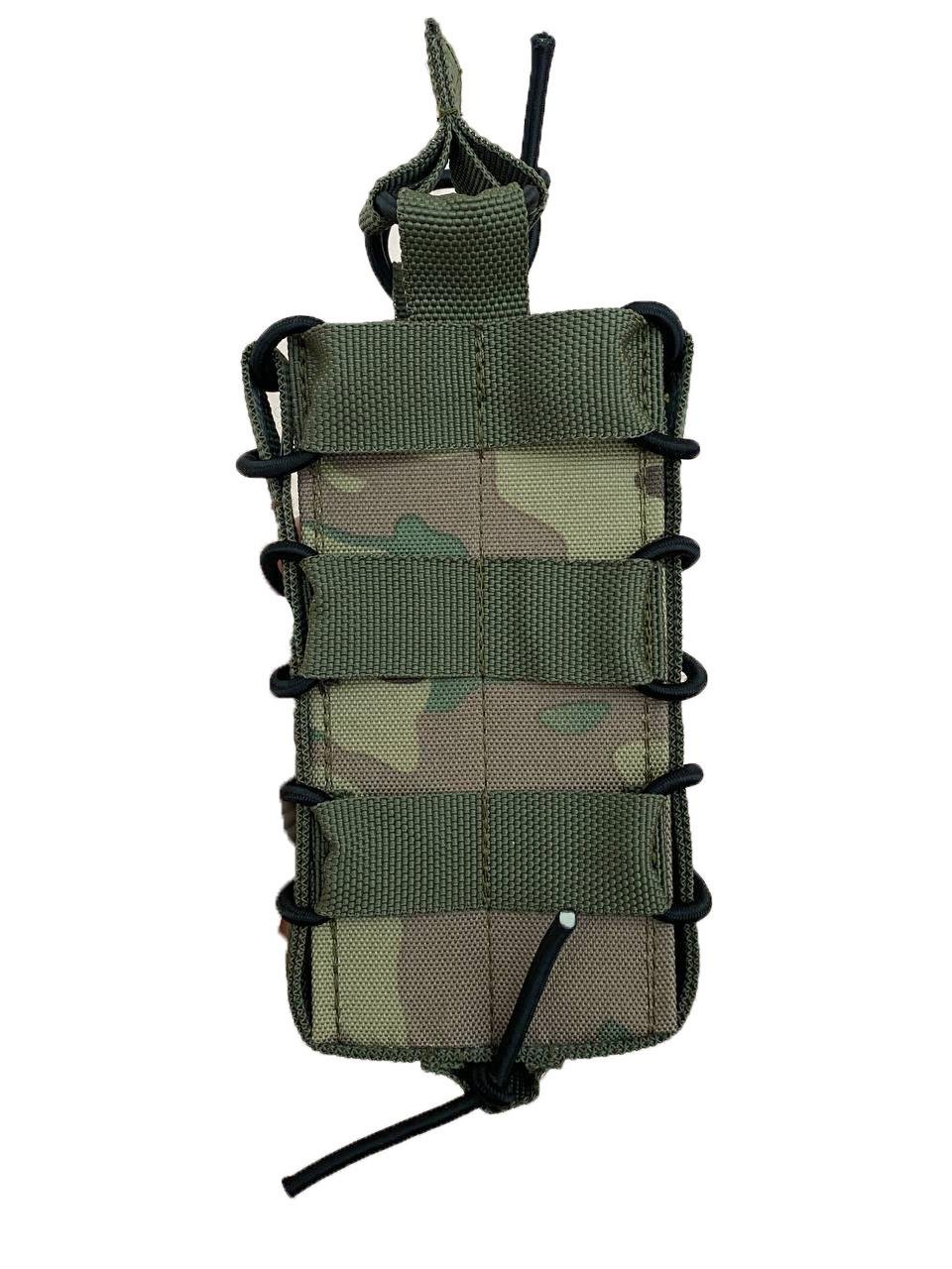 Підсумок одинарний підсумок для магазинів АК МК Мультикам (3573904)