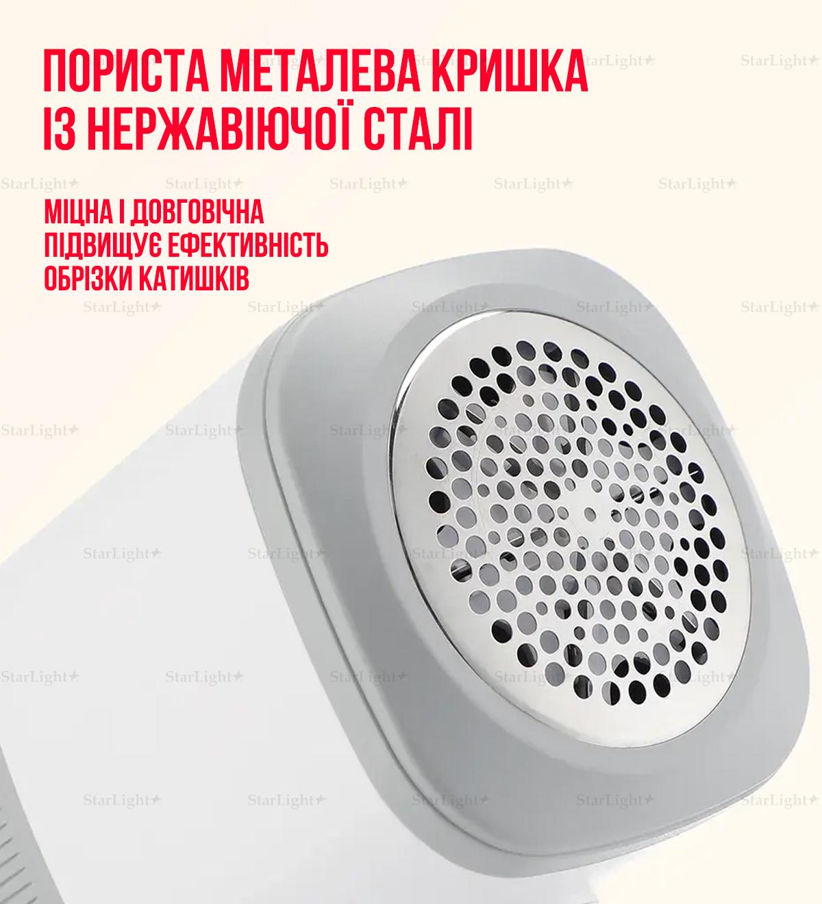 Праска міні електрична AVA з видаленням катишків White (387669084) - фото 6 Праска міні електрична AVA з видаленням катишків White (387669084) - фото 6