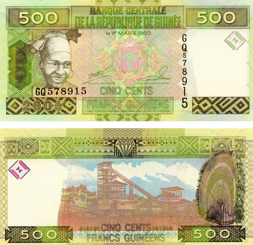 Коллекционная банкнота Гвинея 500 франков 2006 UNC P39a (Б03459)