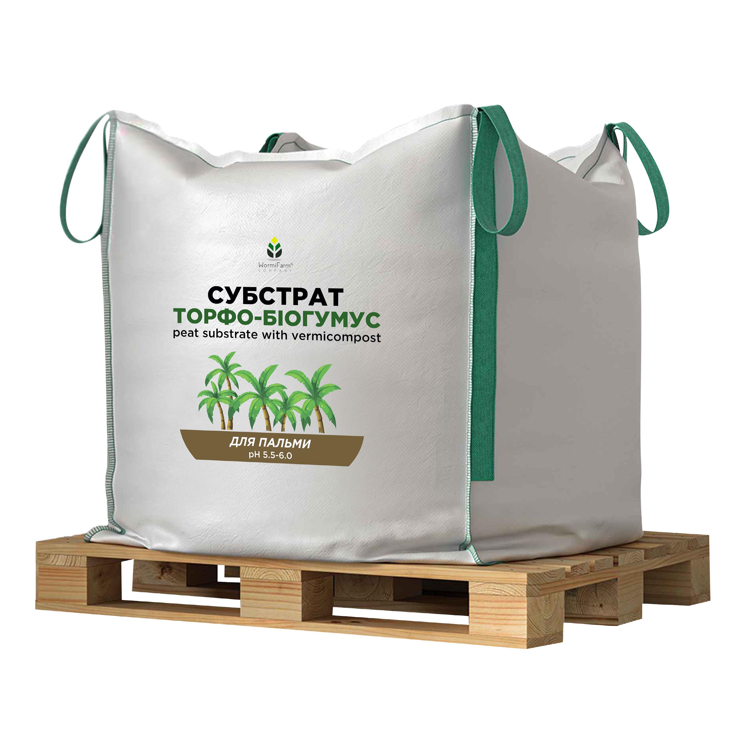 Субстрат для пальм WormiFarm 1000 л