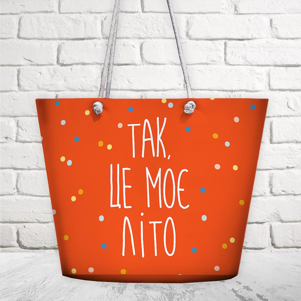 Пляжная сумка Presentville Malibu "Так це моє літо" (MAL_20J029) Пляжная сумка Presentville Malibu "Так це моє літо" (MAL_20J029)