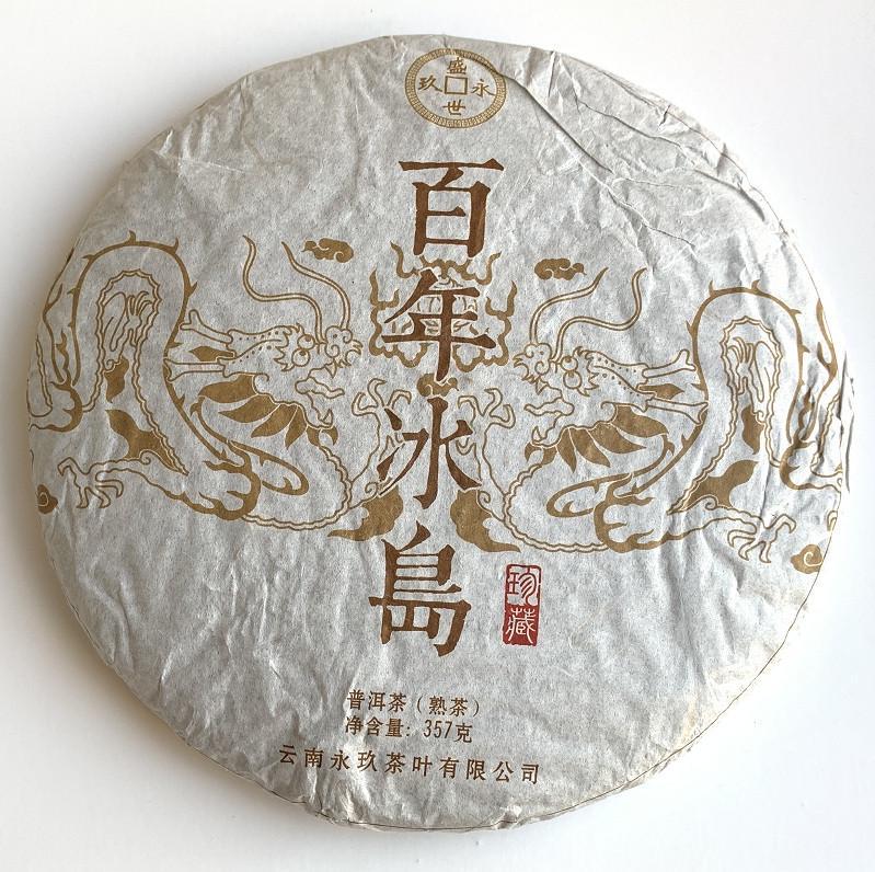Чай Шу пуэр Bai Nian Bing Dao 2019 года блин 357 г