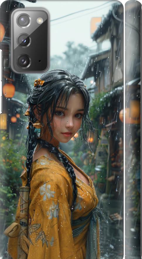 Чехол на Samsung Galaxy Note 20 Anime-girl (6133m-2036-42517)