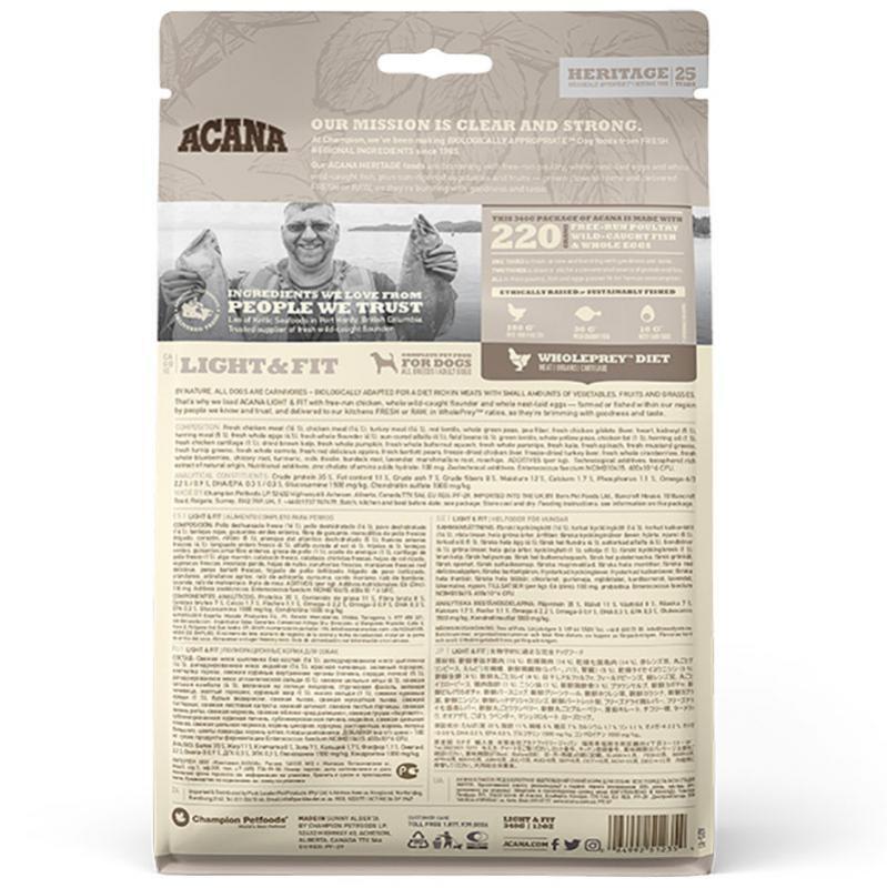 Корм сухий для дорослих собак з надлишковою вагою ACANA Light & Fit Recipe з м'ясом курчат 340 гу (a51235) - фото 4 Корм сухий для дорослих собак з надлишковою вагою ACANA Light & Fit Recipe з м'ясом курчат 340 гу (a51235) - фото 4