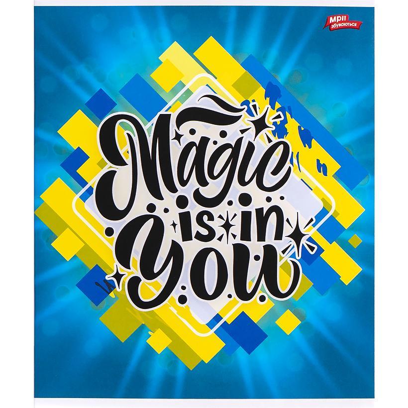 Тетрадь ученическая Мрії збуваються Magic 3521N А5/48 клетка (4820036480081)