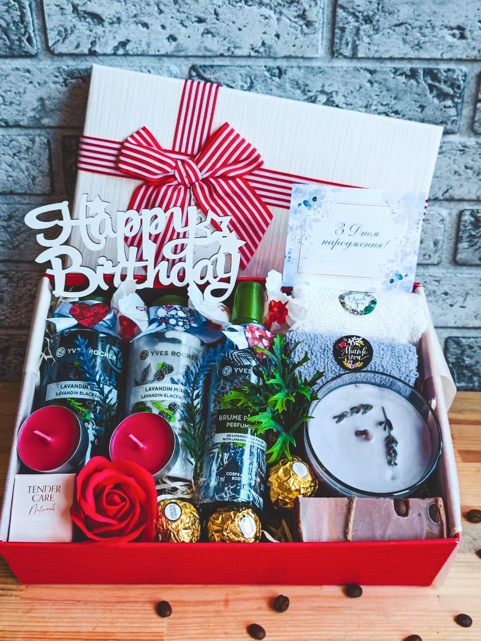 Подарунковий бокс для жінки (1889888939)