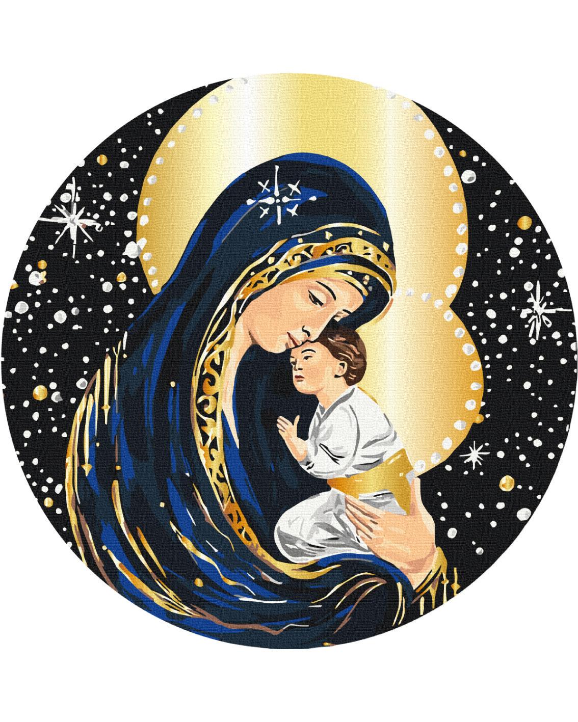 Картина по номерам Brushme Объятия Вселенной 40 см (RC00082L)