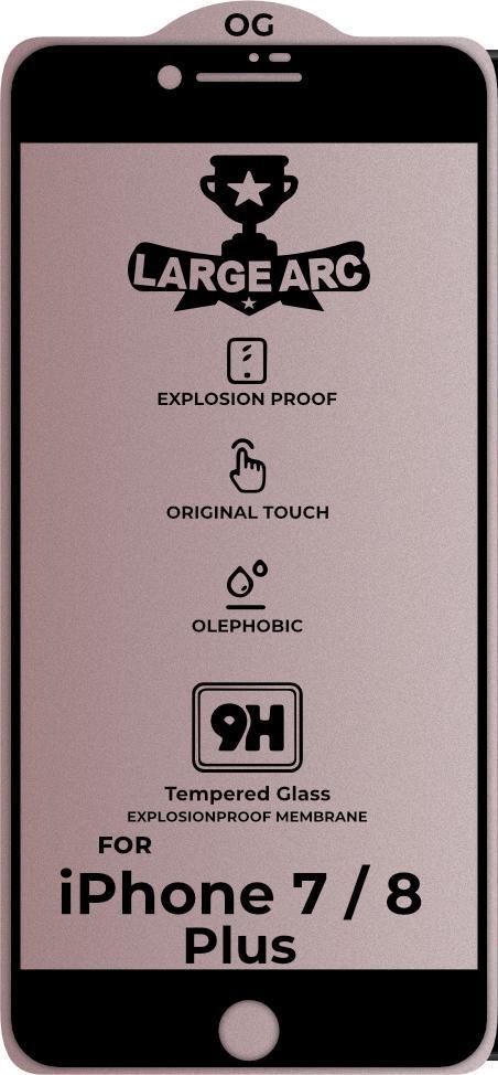 Защитное стекло Large Arc для iPhone 7 Plus/8 Plus Full Glue Black (24722)