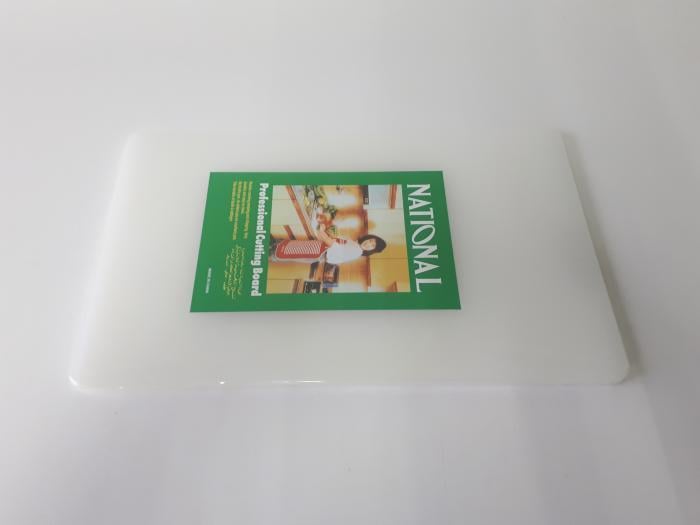 Доска разделочная профессиональная для обработки мяса пластиковая 40х25 см Белый 02416