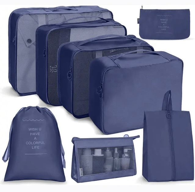 Набор органайзеров дорожный для хранения вещей Travel storage bag 8 шт. Синий (2876)