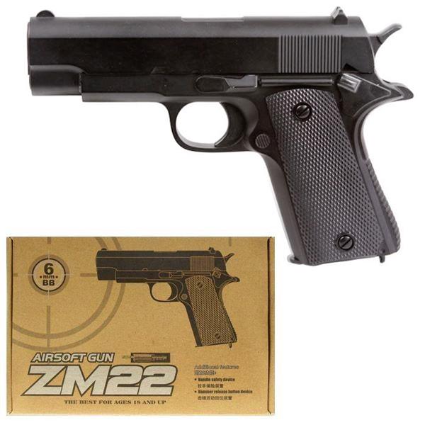 Пистолет игрушечный ZM22 металл Черный (6041)