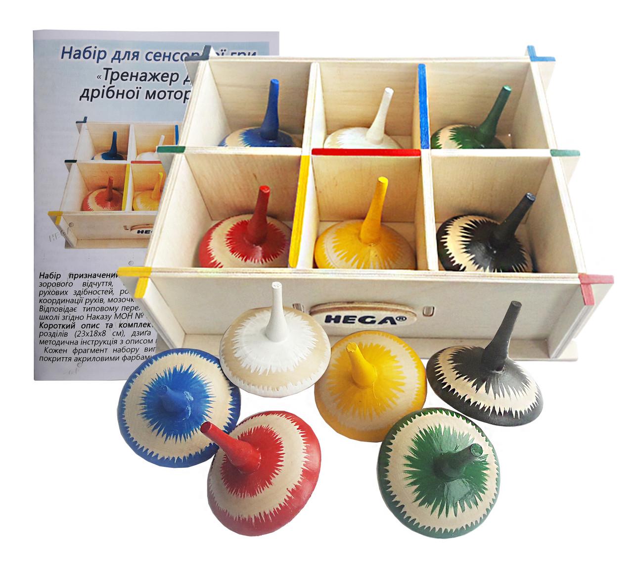 Набор для сенсорной игры HEGA Тренажер для мелкой моторики (250) - фото 7 Набор для сенсорной игры HEGA Тренажер для мелкой моторики (250) - фото 7