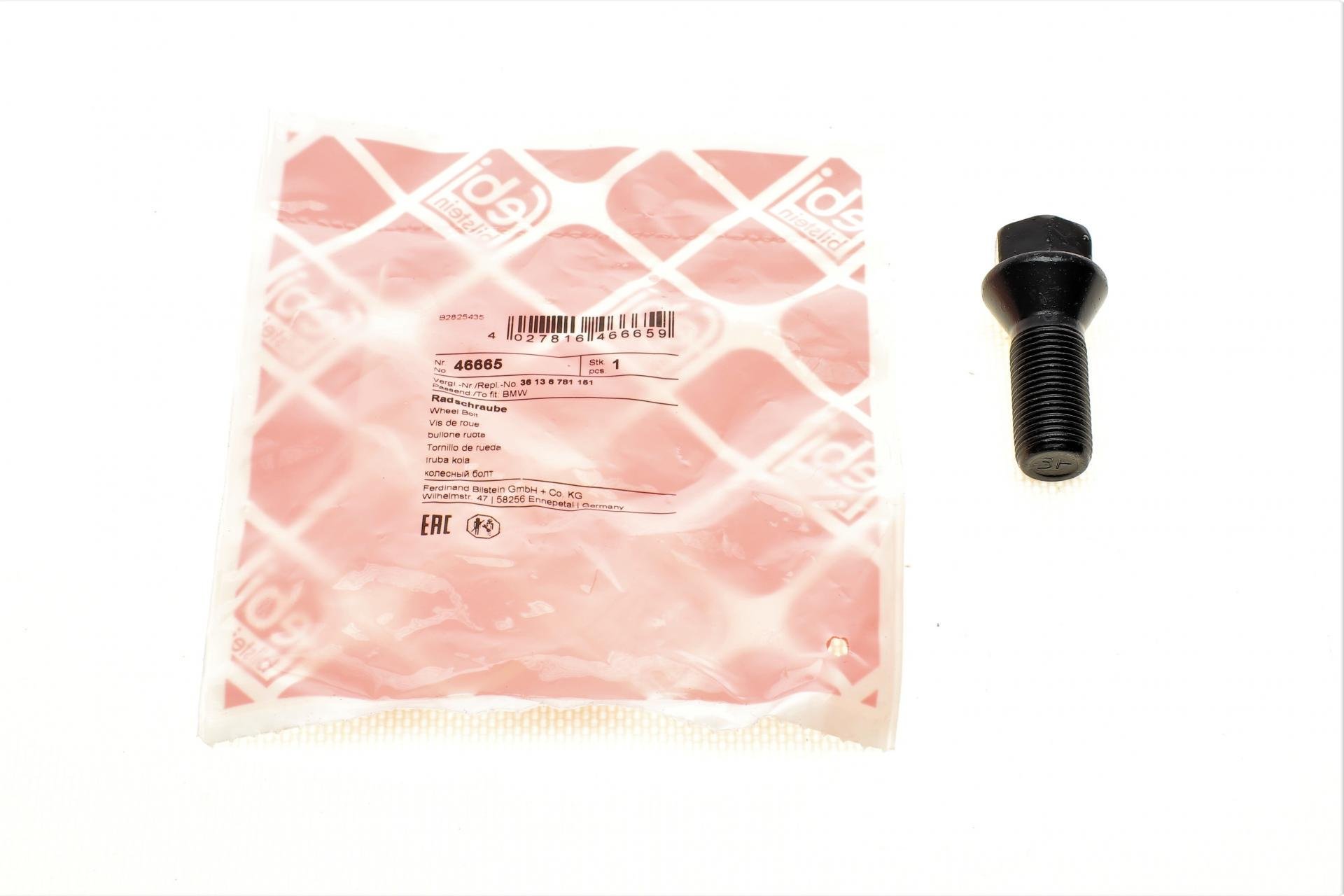 Болт колеса FEBI BILSTEIN BMW 11-M14x1,25 L 47 мм - (46665)