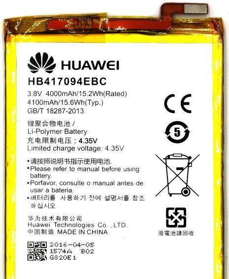 Аккумулятор HB417094EB для Huawei Mate 7 4000 mAh (000021748)