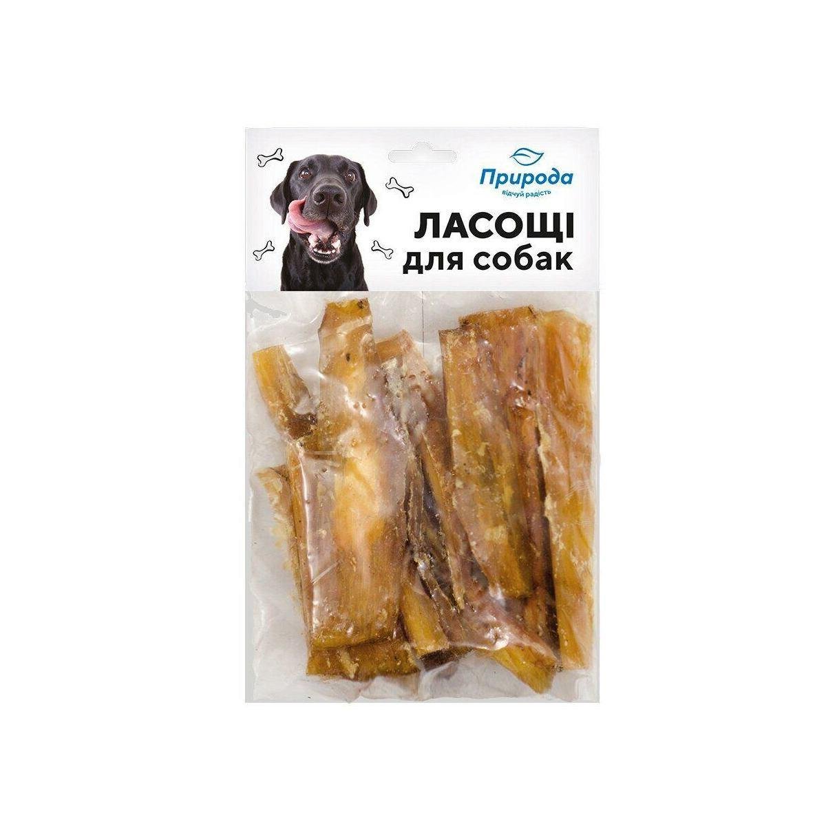 Ласощі для собак Природа жила яловича 150 г
