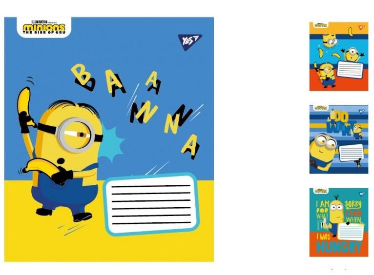 Зошити учнівські у лінійку YES Minions2 12 арк. 25 шт. в уп. (MTT-150112)