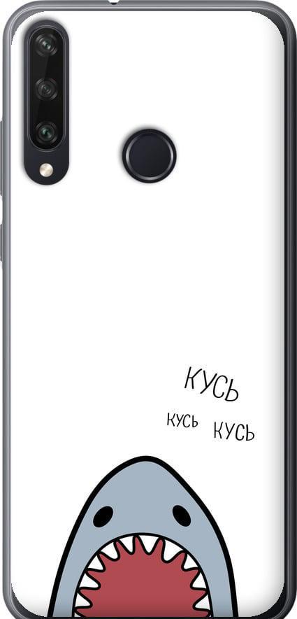Чехол на Huawei Y6p Акула (4870t-1952-42517)