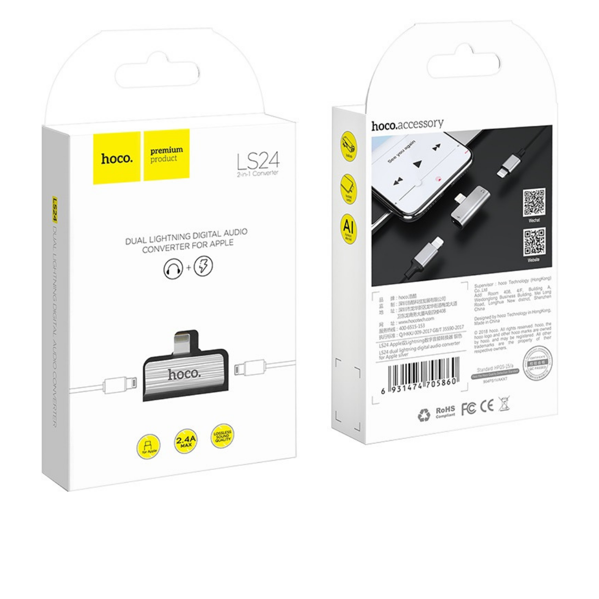 Адаптер Hoco LS24 dual lightning digital audio converter Silver - фото 2 Адаптер Hoco LS24 dual lightning digital audio converter Silver - фото 2