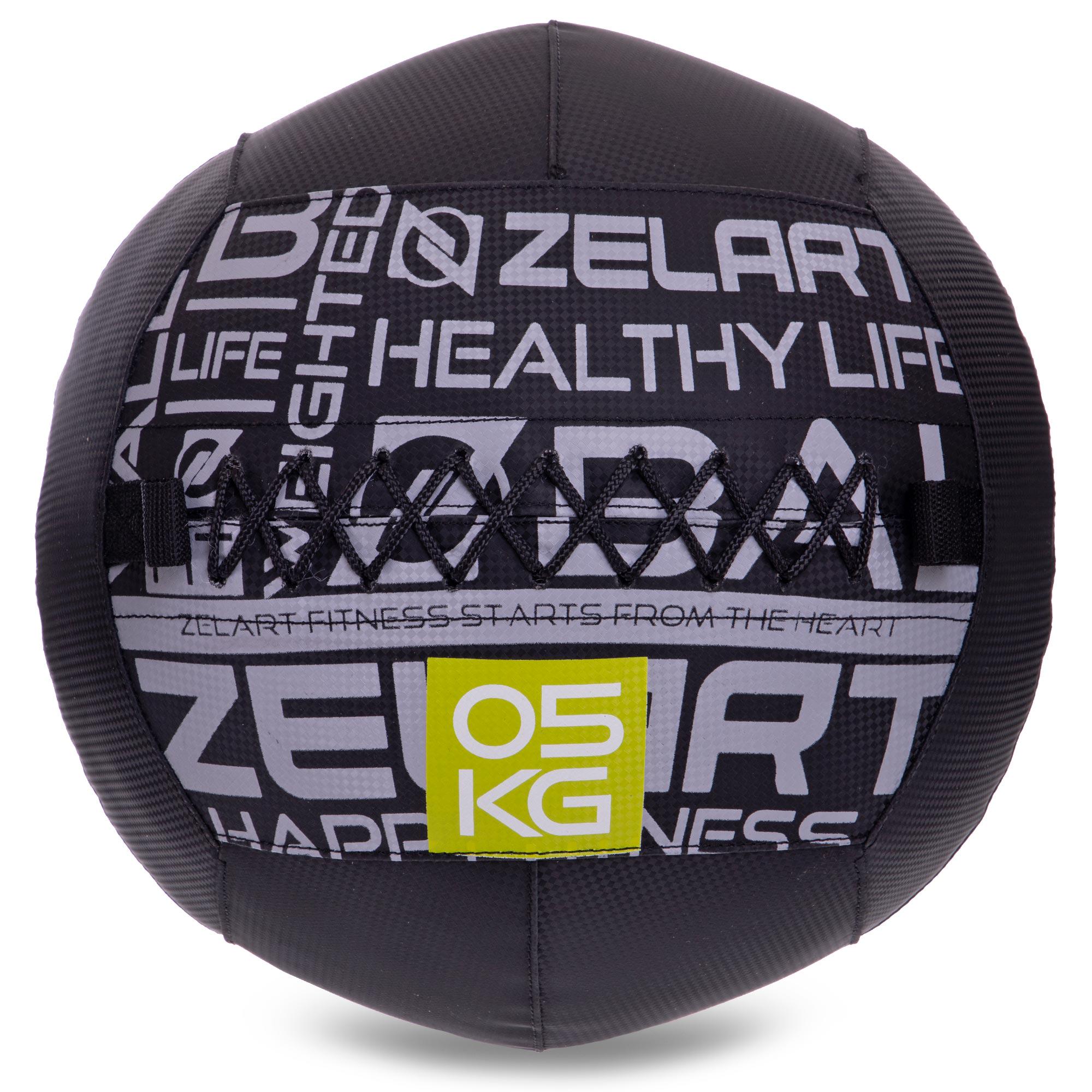 М'яч набивний для кросфіту волбол Zelart WALL BALL FI-2637-5 5 кг Чорний (DR003539)