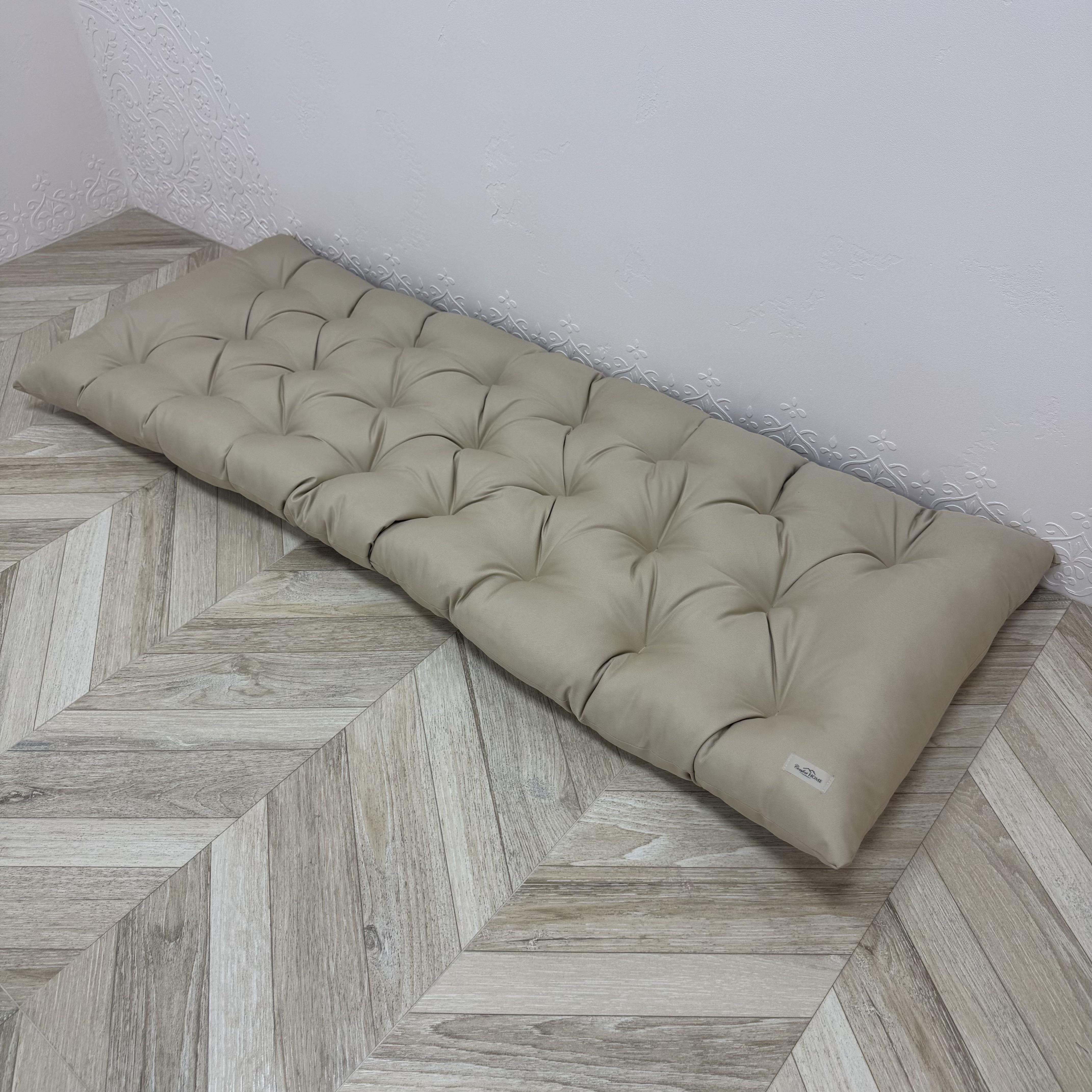 Подушка с каретной стяжкой Comfort Home Oxford на подоконники/каркасы/поддоны/садовую мебель 150х50 см