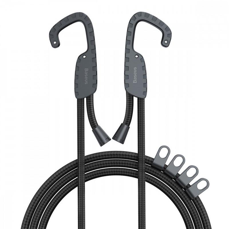 Шнур еластичний Baseus Multi Purpose з гачками Чорний (ACTLS-01)