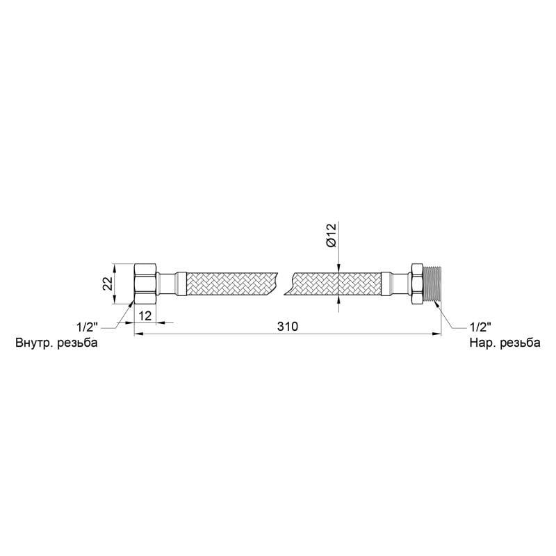 Подводка гибкая для воды SD Plus ГШ 30 см (SD398W30) - фото 2