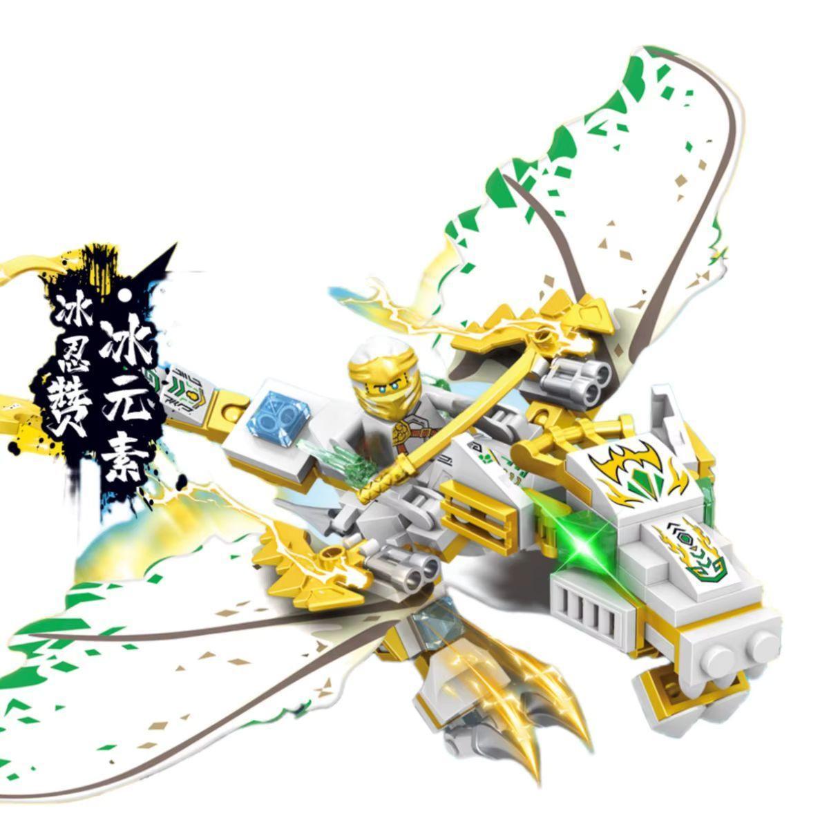 Конструктор дракон Ninjago Нія 136 деталей Білий (5132)