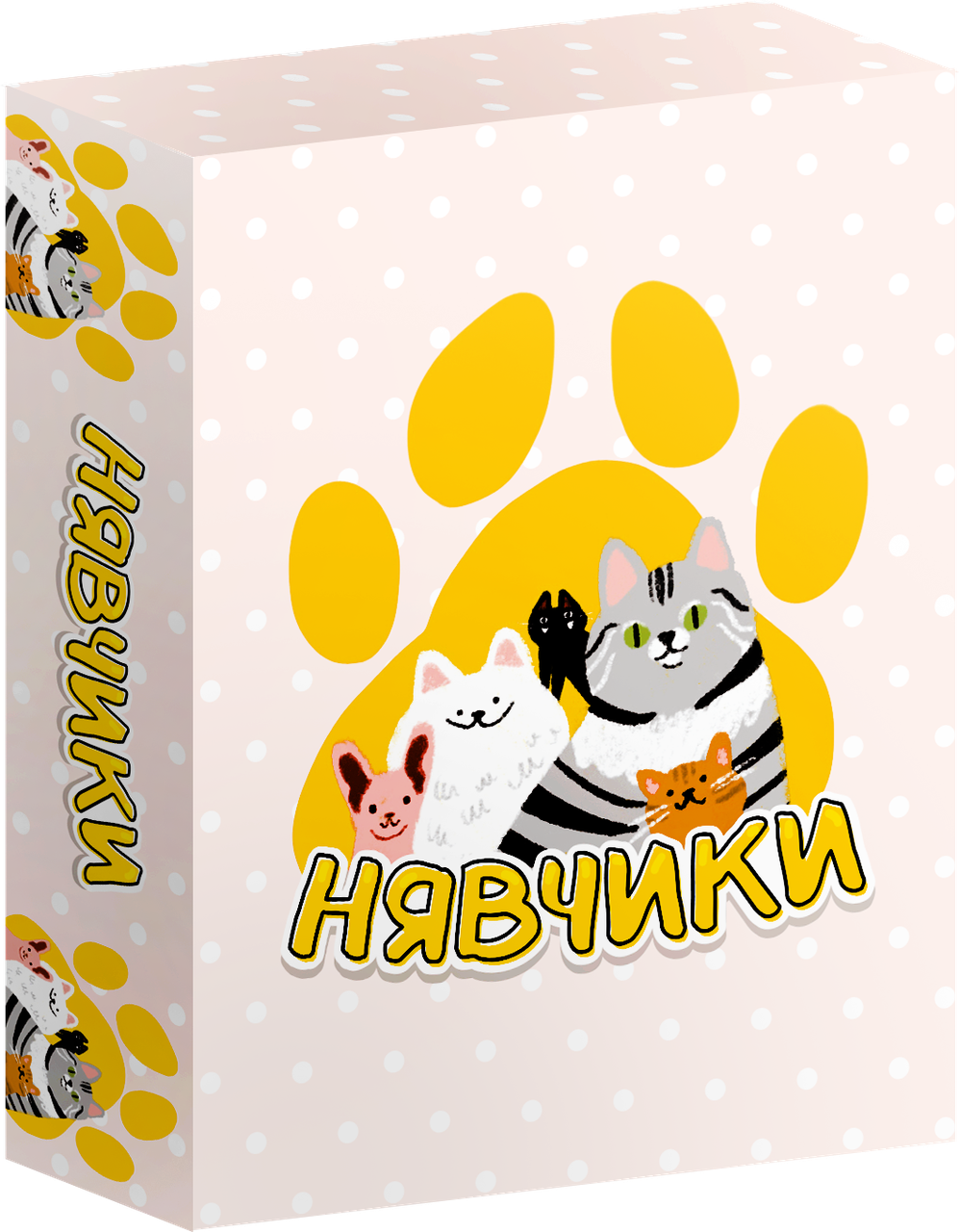 Настільна гра "Нявчики" (2795236118)