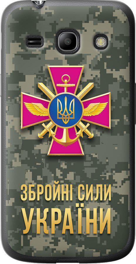 Чехол на Samsung Galaxy Core Plus G3500 ЗСУ (5269u-359-42517)