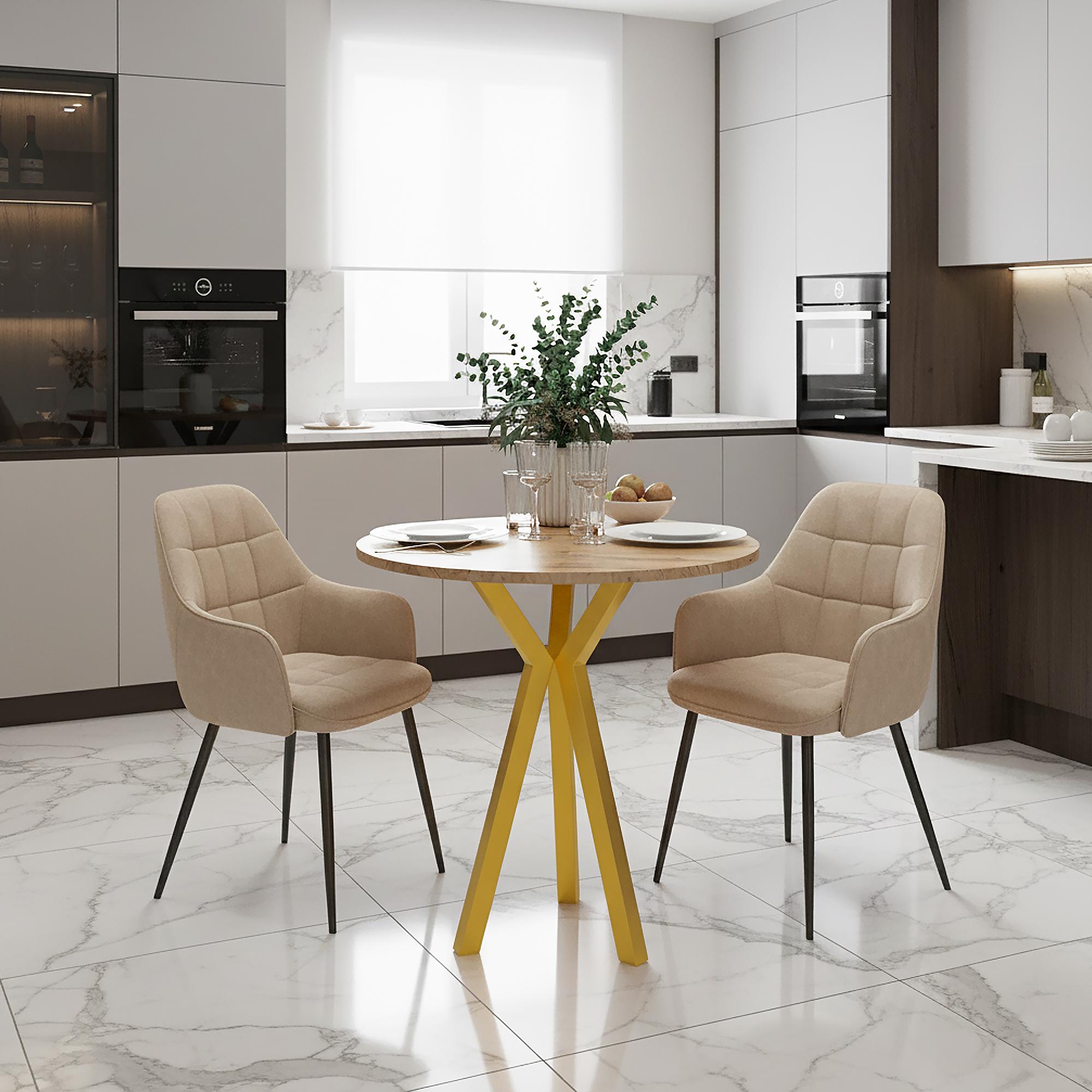 Комплект ножек для стола из металла Scandi 730 мм 3 шт. Золотой (1117) - фото 2 Комплект ножек для стола из металла Scandi 730 мм 3 шт. Золотой (1117) - фото 2