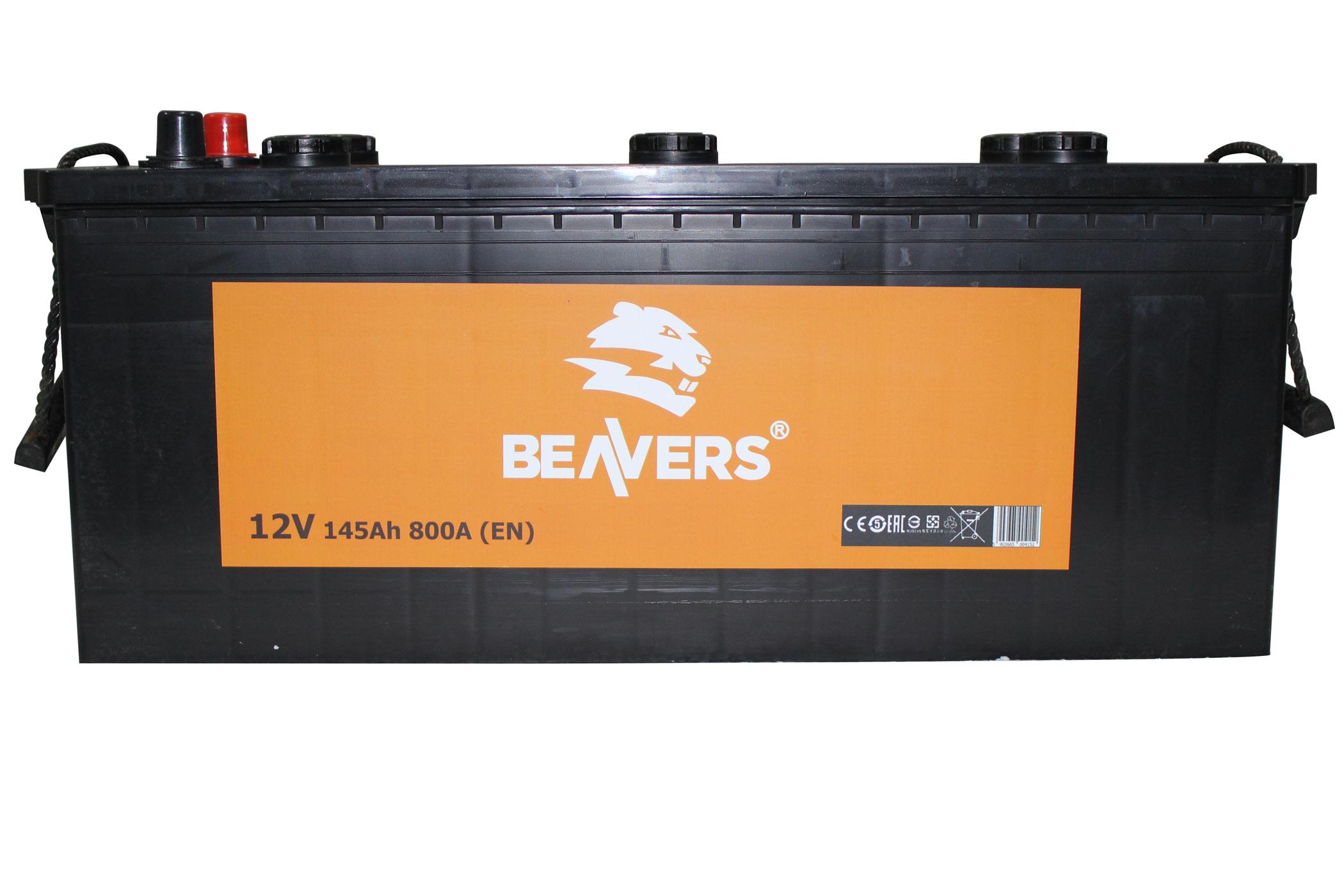 Акумулятор BEAVERS 6СТ-145 L+ - фото 4