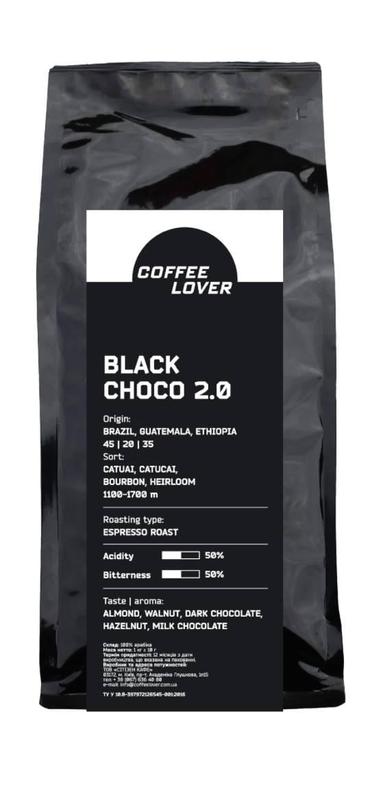 Кава зернова Coffee Lover Black Choco 2.0 1000 г (028)