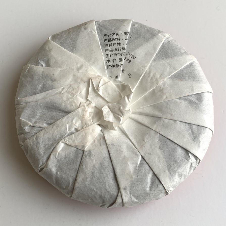 Чай Черный красный Медовый аромат 2021 года блин 100 г - фото 3